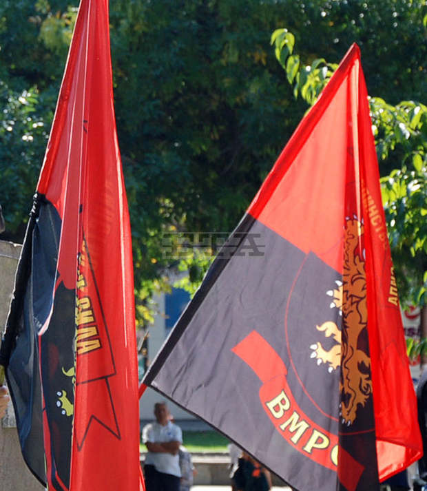 ВМРО в Русе отбелязва 145 години от подвига на Червеноводската чета