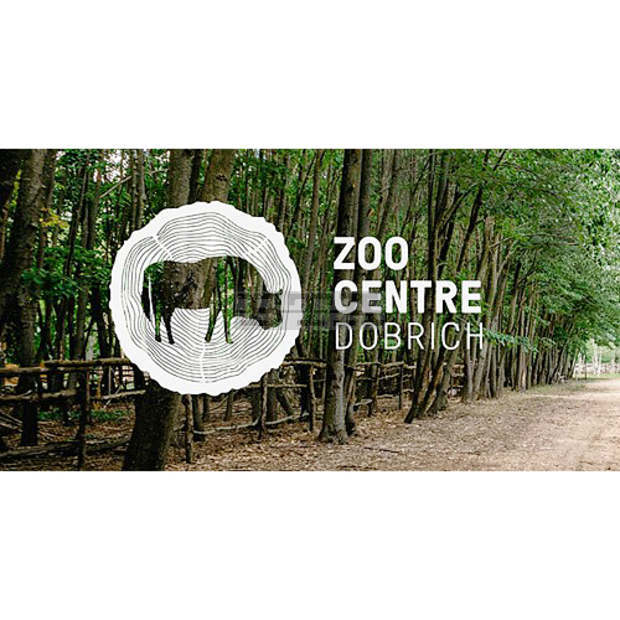 Ново парково пространство привлича пред Центъра за защита на природата и животните в Добрич