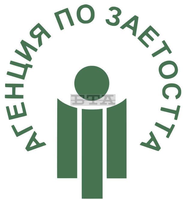 Средното равнище на безработица във Варненско през миналата година е 4 процента Средното равнище на безработица във Варненско през миналата година е 4 процента