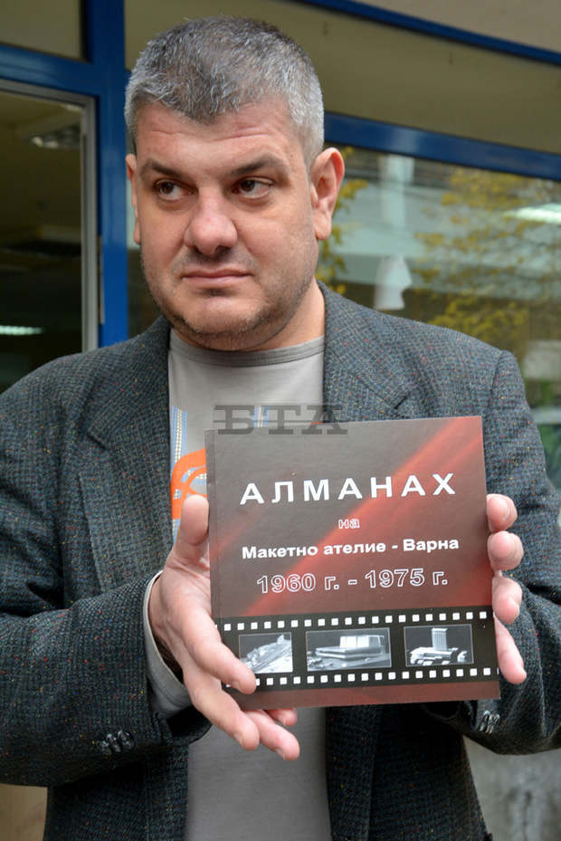 Алманах представя фотоси на макети на емблематични сгради във Варна