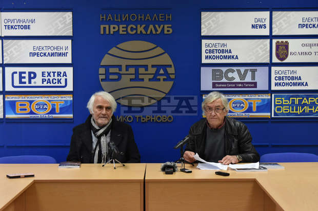 Антологията "Вечности", включваща великотърновски поети от последните 30 години, беше представена в пресклуба на БТА