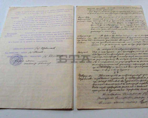 Проектът "Спасени архиви" на Историческия музей в Бургас спечели целево финансиране по програма на Министерство на културата