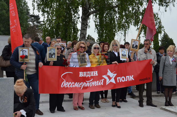Във Видин с шествие на безсмъртния полк, информационна кампания и открита приемна отбелязват Деня на Европа и Деня на победата Във Видин с шествие на безсмъртния полк, информационна кампания и открита приемна отбелязват Деня на Европа и Деня на победата