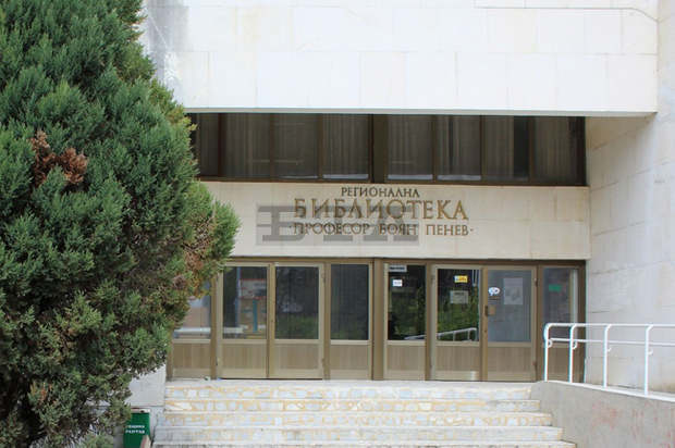 Националните културни празници "Албена" започват от Разград