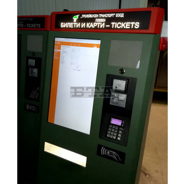 В Плевен утре ще бъде представена новата електронна система за таксуване в градския транспорт