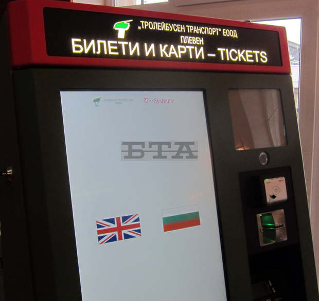 Георг Спартански: Плевен е единственият град у нас, а вероятно и в Европа, със 100 процента екологичен градски транспорт