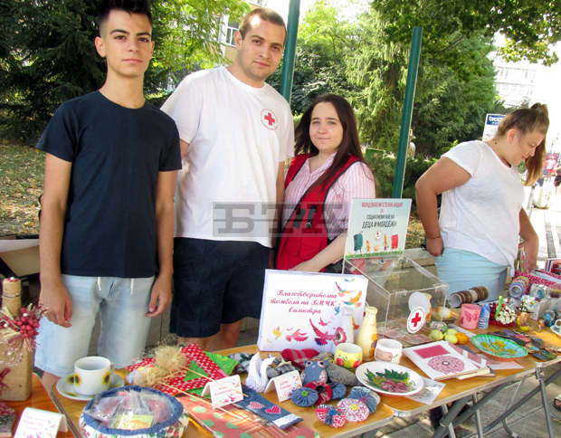 БМЧК в Силистра организира благотворителна проява "Усмивка за всеки"