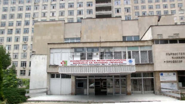 В Стара Загора е изписан първият пациент с Covid-19, общият брой на диагностираните случаи в областта е 7 В Стара Загора е изписан първият пациент с Covid-19, общият брой на диагностираните случаи в областта е 7