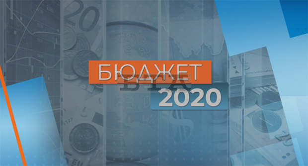 Община Шумен организира публично обсъждане на бюджета за 2020 година