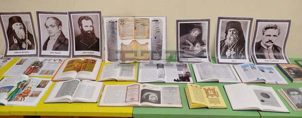 Изложба с ценни издания показва разградската библиотека по повод Деня на народните будители