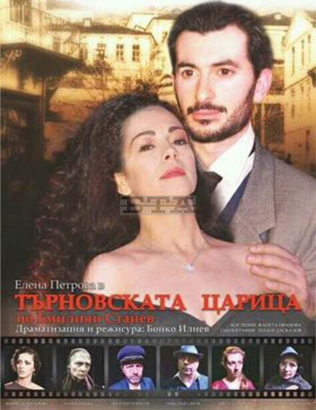 Актрисите Аня Пенчева и Елена Петрова ще се представят в Плевен в главните роли на две театрални продукции