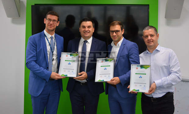 "ЧЕЗ Трейд" продава на "KBC Груп" в България зелена енергия