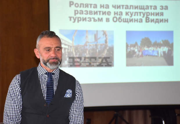 Ролята на читалищата за развитие на културния туризъм дискутираха на кръгла маса в Община Видин