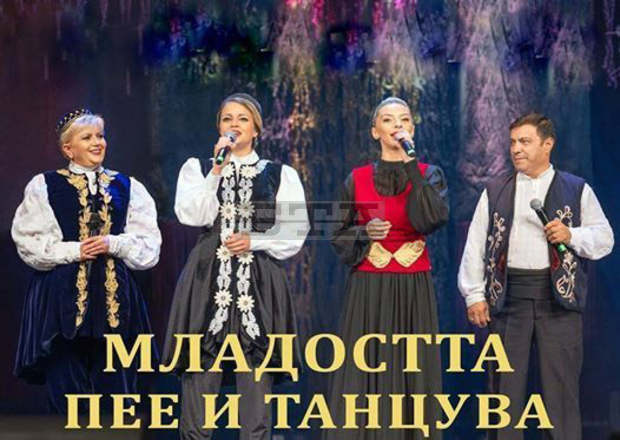 Николина Чакърдъкова ще гостува на най-голямата плевенска сцена - Летен театър "Кайлъка"