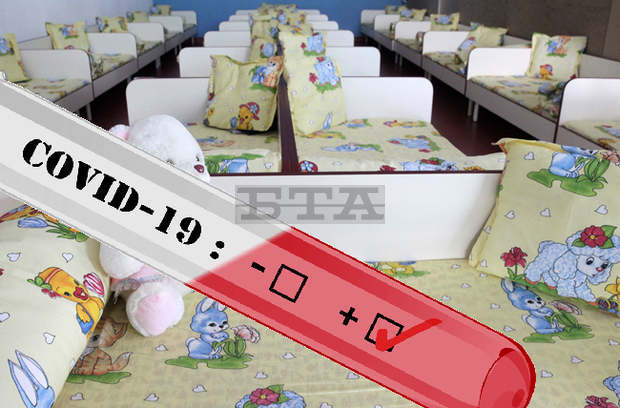 Възпитаници на детска градина в Поповско са карантинирани, заради инфектирана учителка