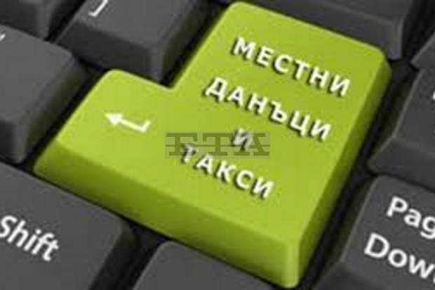 Две трети от платените местни данъци в София са внесени по безкасов път
