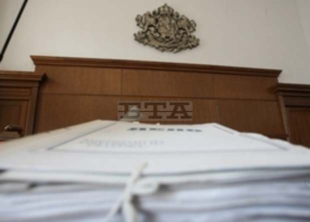 Дела срещу наредбите за организацията и безопасността на автомобилното движение на териториите на три общини в Кюстендилска област, е насрочил Административният съд Дела срещу наредбите за организацията и безопасността на автомобилното движение на териториите на три общини в Кюстендилска област, е насрочил Административният съд