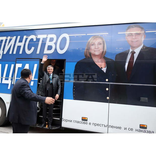 Кандидатът за президент от ДПС и лидер на партията Мустафа Карадайъ се срещна с активисти и симпатизанти във Велико Търново