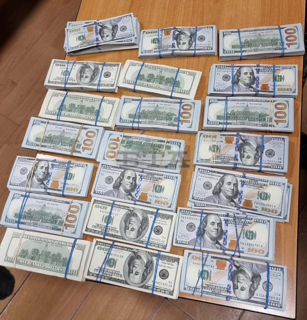 Откриха недекларирани 200 хил. долара на митнически пункт "Лесово"