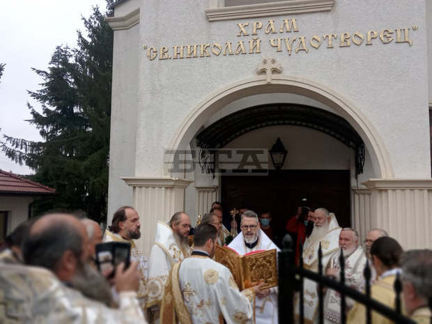 Силистренци отбелязват двадесетгодишнината от възстановяването на Доростолската епархия