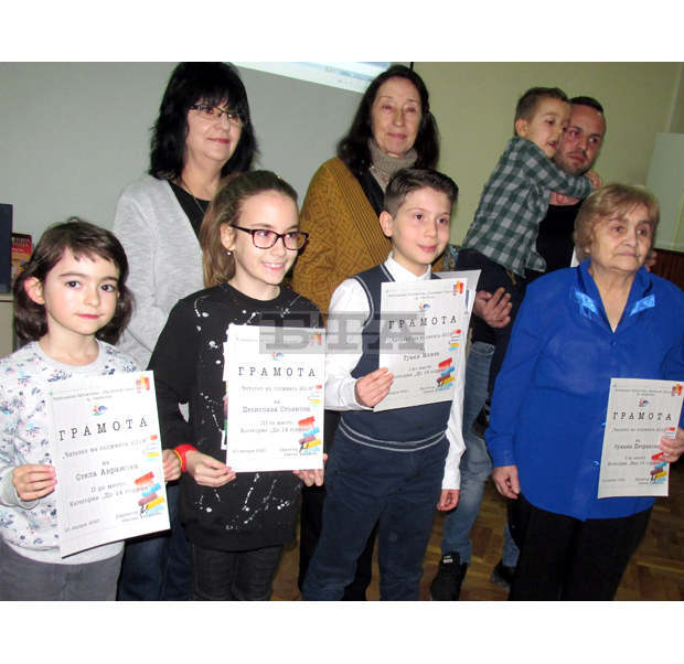 Награди за читатели на годината даде тази вечер Регионалната библиотека "Партений Павлович" в Силистра