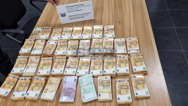 Турски гражданин е осъден за незаконен пренос на валута за над 410 000 лева през "Капитан Андреево"