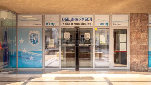 Oбщина Ямбол дарява апаратура за бързи тестове за коронавирус на МБАЛ "Св. Пантелеймон" Oбщина Ямбол дарява апаратура за бързи тестове за коронавирус на МБАЛ "Св. Пантелеймон"