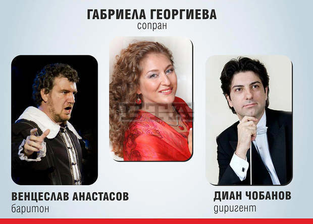 Известната оперна певица Габриела Георгиева гостува в Плевен за откриване сезона на класическата музика