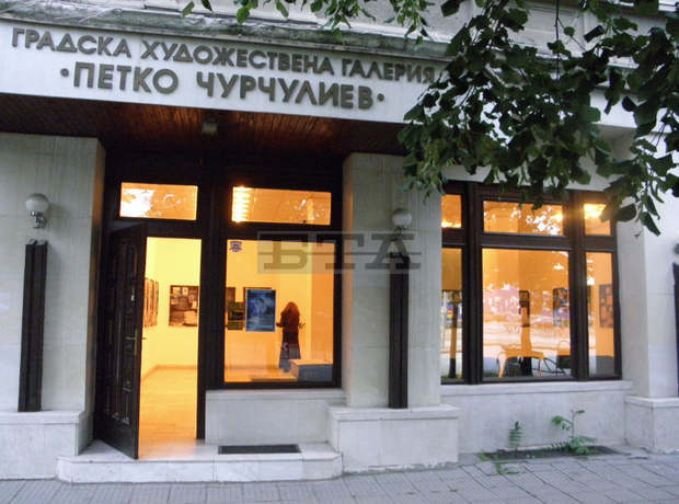 Художествена галерия "Петко Чурчулиев" в Димитровград осъществи собствен проект с млади плакатисти Художествена галерия "Петко Чурчулиев" в Димитровград осъществи собствен проект с млади плакатисти