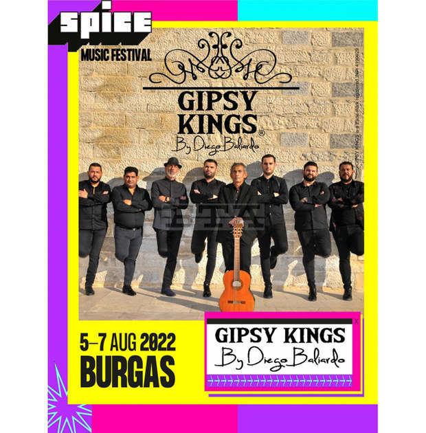 Музикантите от легендарната група Gipsy Kings са заявили участие в "SPICE Music Festival" в Бургас