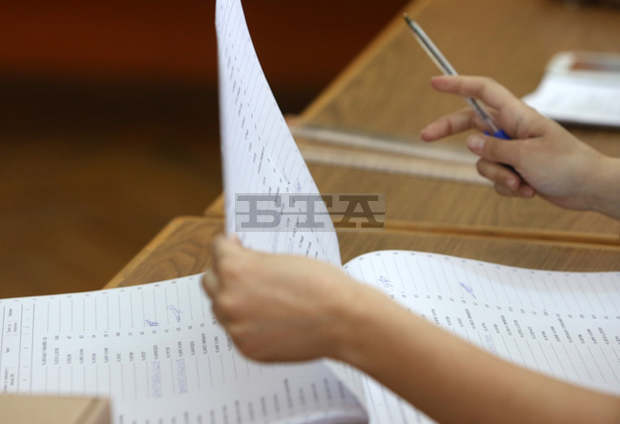 Частични избори за кмет ще има утре в дуловското село Водно