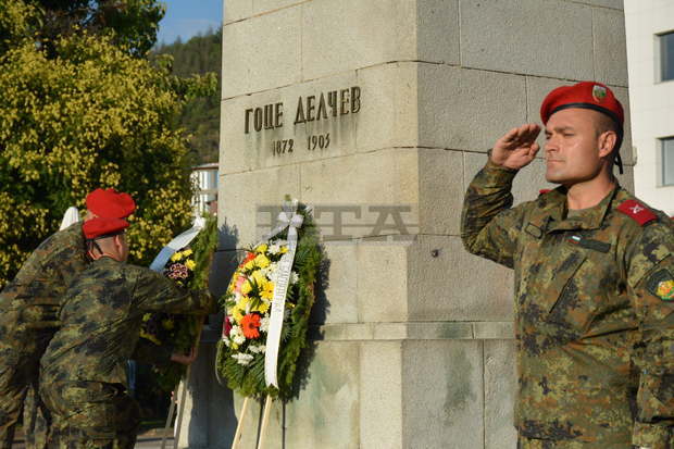 С изложба и шествие в Благоевград бе отбелязана 117-годишнината от Илинденско-Преображенското въстание