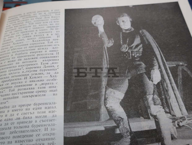 Плевенският театър е създал своя постановка на "Хамлет" преди 45 години