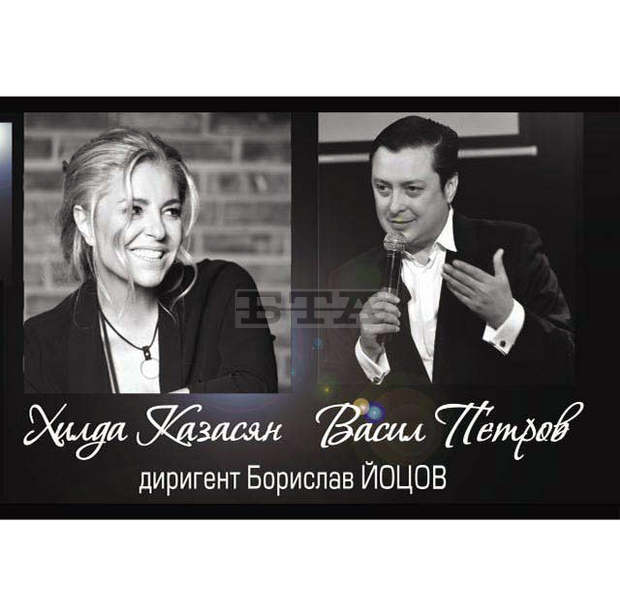 Музика с кауза представят Нина Николина и Хилда Казасян с Русенската и Плевенската филхармонии