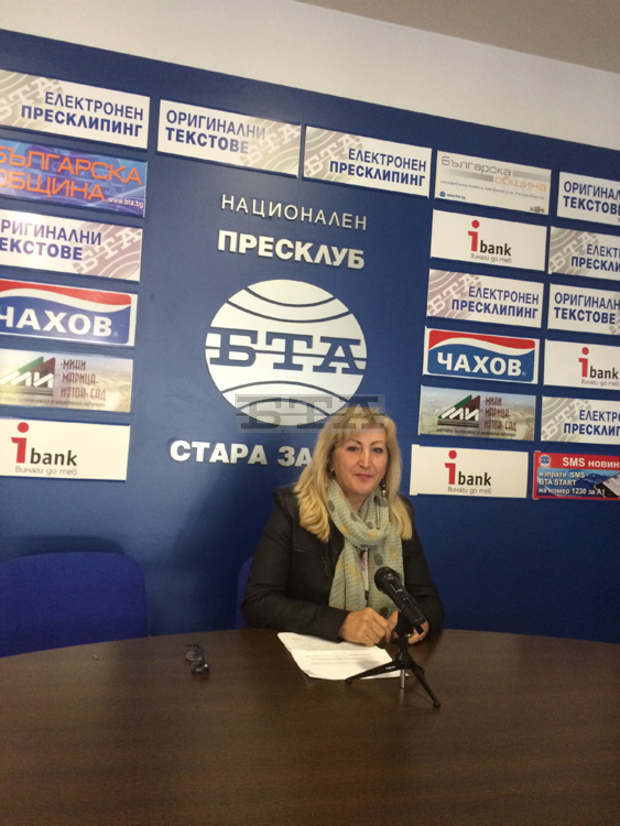 В Стара Загора се открива конференция  на тема: " Медицинските сестри и акушерките - ключов фактор в съвременното здравеопазване"