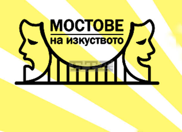 Център "Тракарт" в Пловдив ще бъде домакин на Ден на узбекската култура Център "Тракарт" в Пловдив ще бъде домакин на Ден на узбекската култура