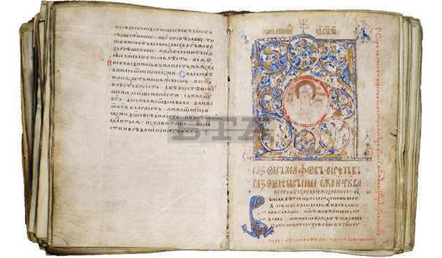 Фотоизложба представя в Добрич църквата в  Самуилова България