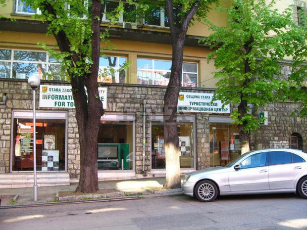 Община Стара Загора и Бюрото по труда откриват нов офис в центъра на града Община Стара Загора и Бюрото по труда откриват нов офис в центъра на града