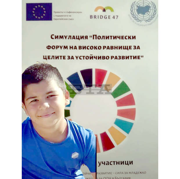 Ученик от разградско училище се включи в онлайн симулация за прилагането на целите за устойчиво развитие Ученик от разградско училище се включи в онлайн симулация за прилагането на целите за устойчиво развитие