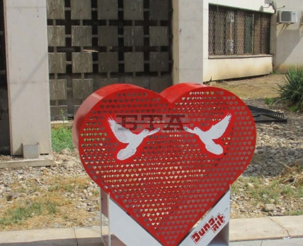 Русе се включва в кампанията "Капачки за бъдеще"