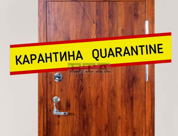 Поставят под карантина всички с близък контакт с тенисиста Григор Димитров в Хасково Поставят под карантина всички с близък контакт с тенисиста Григор Димитров в Хасково