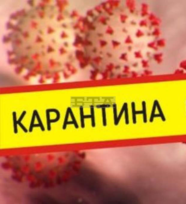 Ограничава се достъпът на граждани до сградата на Община Горна Оряховица Ограничава се достъпът на граждани до сградата на Община Горна Оряховица