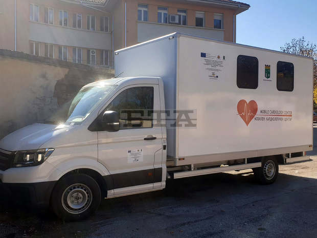 Болницата в Берковица получи нов мобилен кардиологичен кабинет по проект с европейско финансиране