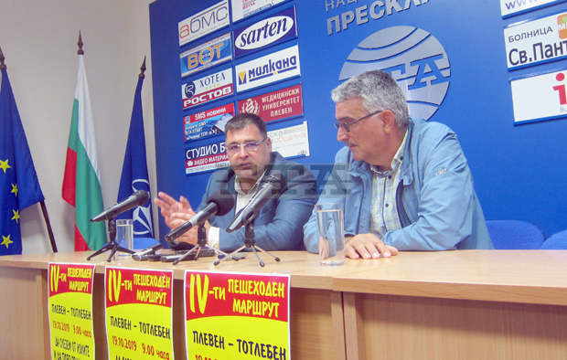 ПП АБВ критикува властта за обявяването за приватизация на части от ВМЗ - Сопот ПП АБВ критикува властта за обявяването за приватизация на части от ВМЗ - Сопот