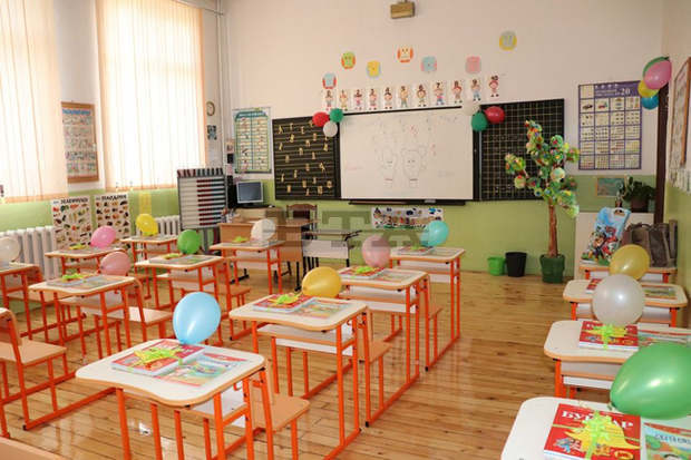 Първокласници от девет страни ще учат в Банско през новата учебна година