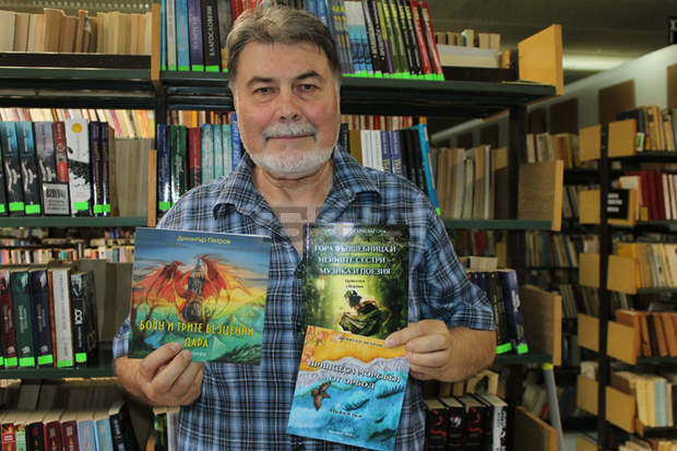 "Принцеса Морефея от Орбод" е новата вълшебна приказка на Димитър Петров