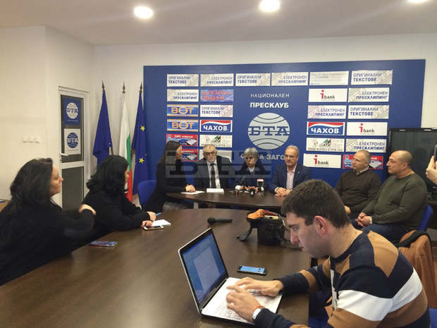 В Стара Загора Коалиция "БСП за България" предлага проект за наредба за стимулиране на младите хора в Общината