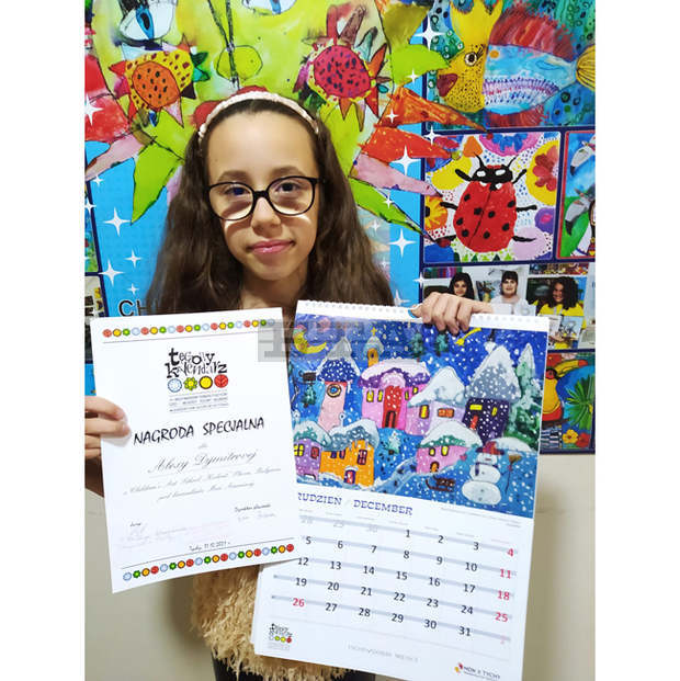 Рисунка на плевенско дете е включена в календар на международен конкурс в Полша