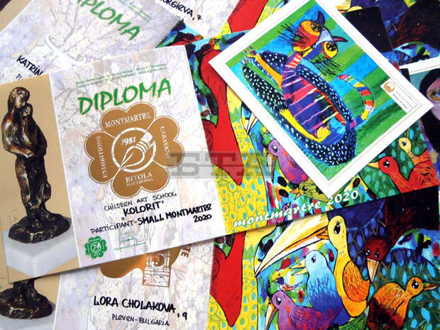 Арт школа "Колорит" от Плевен е удостоена със златните отличия на международен конкурс в Северна Македония