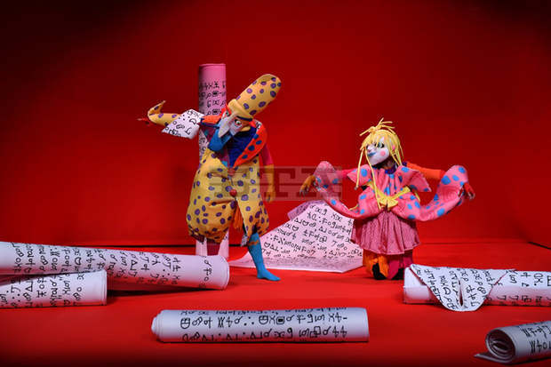 "Кралят Елен" е първата премиера в Кукления театър в Сливен от началото на пандемията